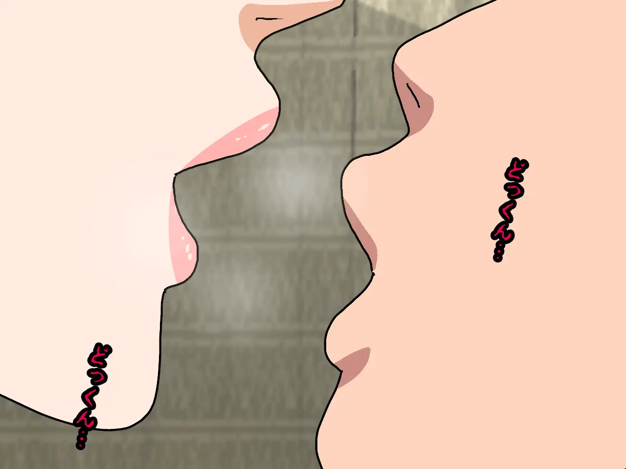 Saimin Uwaki Kenkyuubu Ch. 3 | 최면 바람기 연구회 제3화